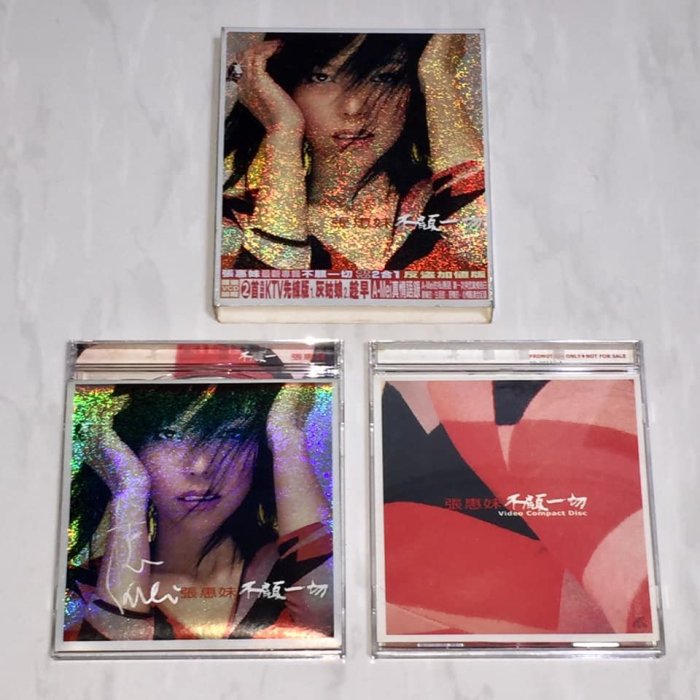 張惠妹 2000 不顧一切 [親筆簽名] 豐華唱片 台灣紙盒版專輯 CD+VCD 附回函卡 ( 讓每個人都心碎 趁早 )