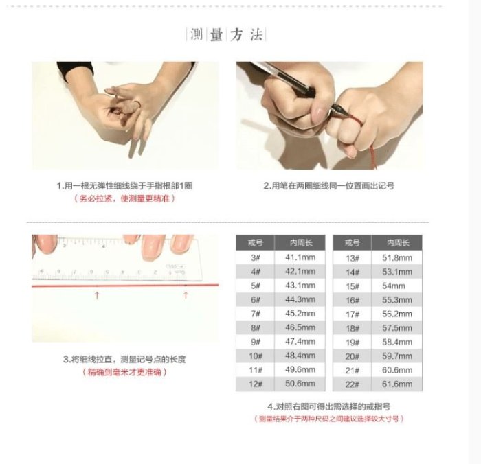 設計款淡水珍珠925純銀戒指戒圍13-15時尚情人禮物母親節