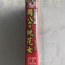 商品縮圖-3