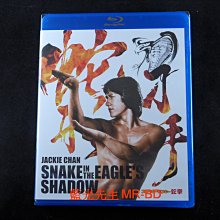 [藍光BD] - 蛇形刁手 ( 蛇拳 ) Snake in the Eagle s Shadow - 無中文字幕