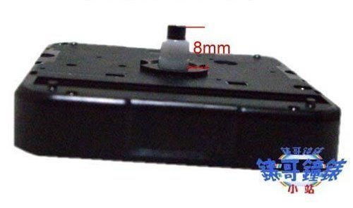 (錶哥鐘錶小站)~日本SKP品牌靜音連續掃瞄滑動時鐘機芯附指針配件44806~44707~SEIKO使用機芯軸長8mm