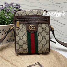 《真愛名牌精品》GUCCI 598127 pvc 咖啡色搭配綠紅綠 直式小日字包 斜背包 *全新*代購