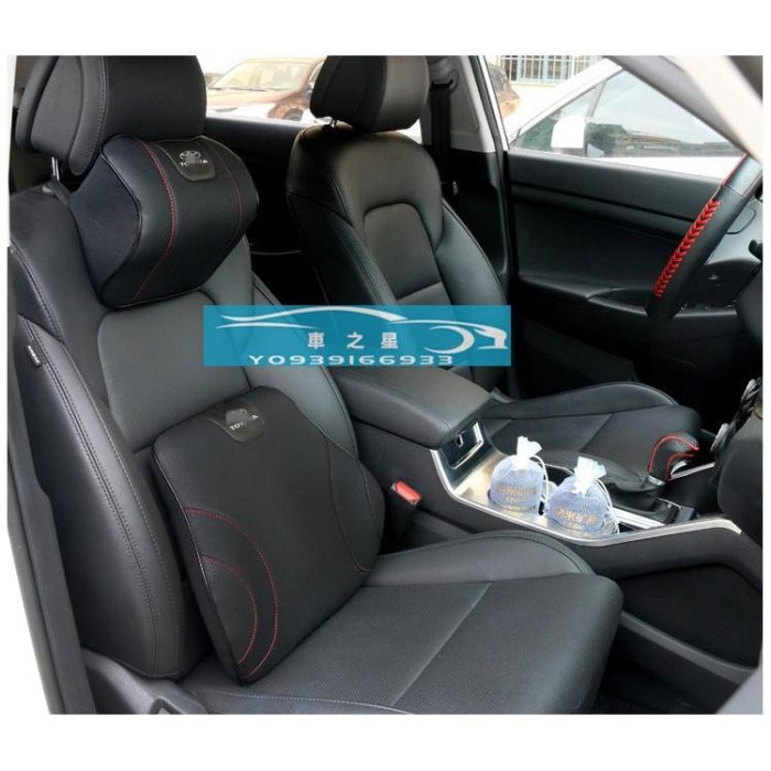 車之星~COROLLA CROSS Auris Altis Camry CHR RAV4  汽車頭枕 護頸枕 車用 靠枕 腰靠墊