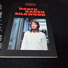 【珍寶二手書齋sA11】The Death of Karen Silkwood019422970X