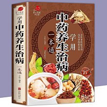 商品縮圖-1