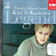 奇里特卡娜娃 / Popular Arias & Songs Kiri Te Kanawa Legend