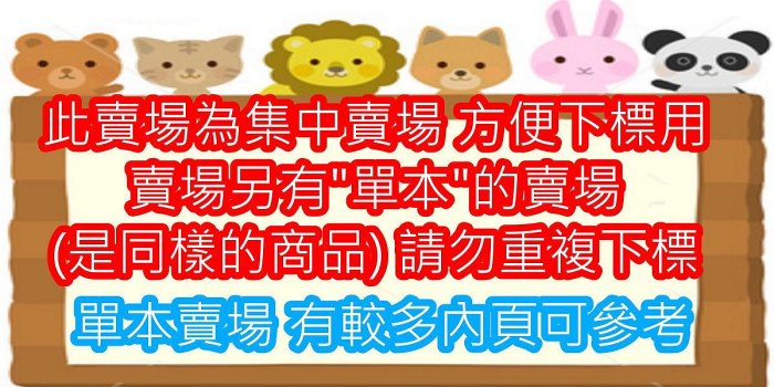 【JC書局】翰林版 翰林國小 112下學期 國小 自修 國語 數學 生活 自然 社會 1下 2下 3下 4下 5下 6下