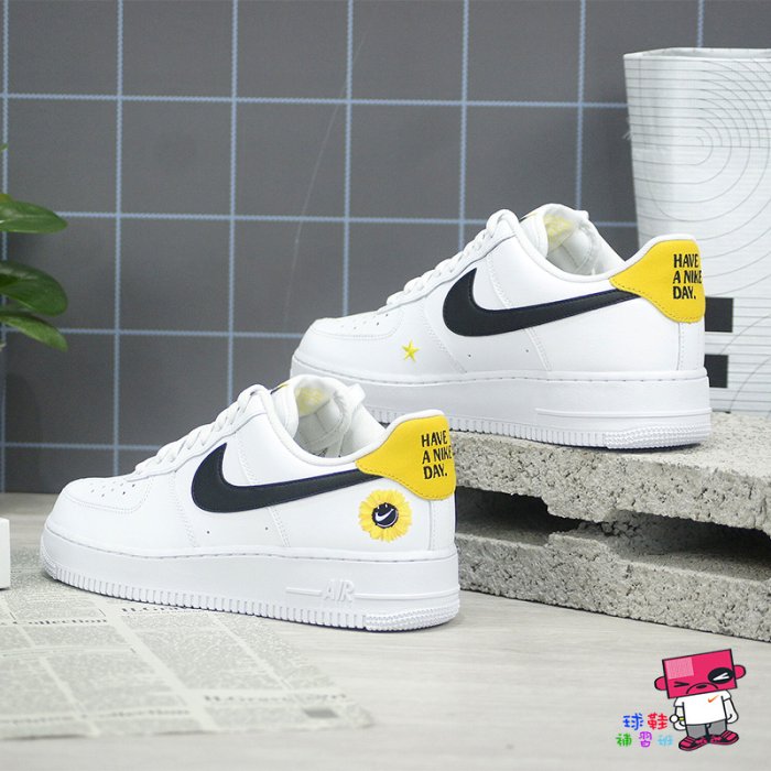 Air Force 1 '07 LV8 2 'Have A Nike Day' DM0118-100 US 11