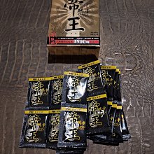 商品縮圖-3