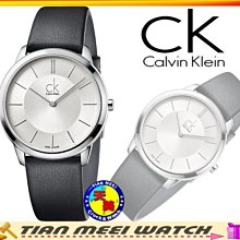 【天美鐘錶店家直營】【下殺↘超低價有保固】全新原廠CK Calvin Klein經典簡約時尚K3M211C6 白40mm