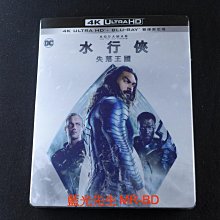 [藍光先生4K] 水行俠失落王國 UHD+BD 雙碟限定版 Aquaman And The Lost Kingdom ( 得利正版 ) - 水行俠2