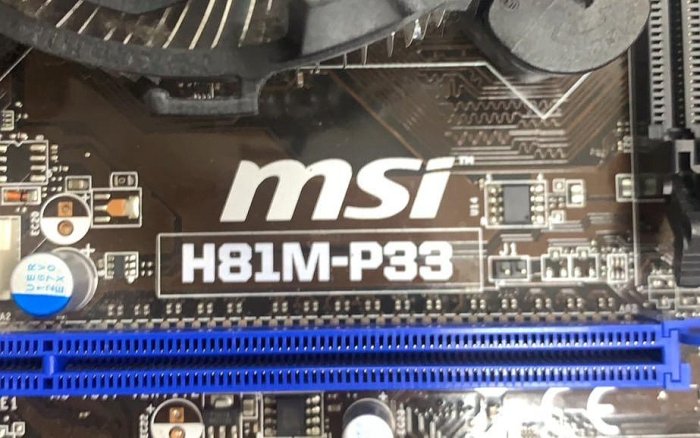 【尚典3C】微星 MSI H81M-P33 主機板(含i3-4160+後擋板+原廠散熱風扇)二手  中古/二手/微星/主機板/電腦主機板