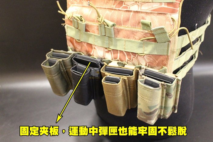 【翔準軍品AOG】9mm + 5.56彈匣包 彈匣袋 瓦斯彈匣 電動槍彈匣 模組 彈匣袋 X0-7AGMB