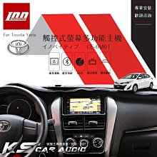 破盤王/岡山 Yaris【觸控式多功能音響主機】創新CE-6M01 數位.導航.DVD.藍芽.倒車