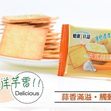 商品縮圖-1