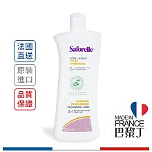 Saforelle 絲膚潔 沐浴露(保濕) 500ml【巴黎丁】