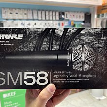 禾豐音響 公司貨保1年 Shure SM58s SM-58s sm58麥克風 另e845s akg d5s beta58