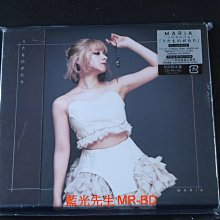 [藍光先生BD] GARNiDELiA : MARIA song story BD+CD 雙碟初回限定盤