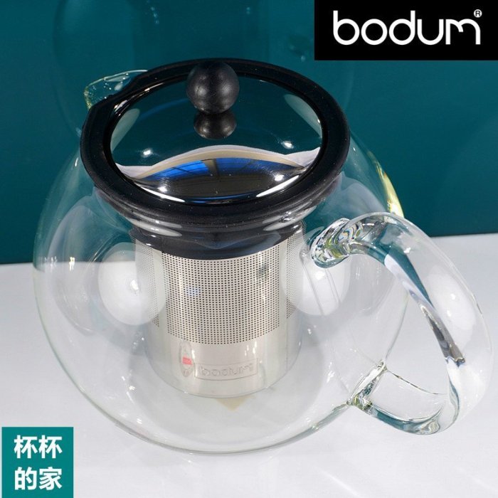 丹麥 Bodum ASSAM 濾壓茶壺 茶器 泡茶壺 茶壺 不鏽鋼濾茶網 1000cc 美國 星巴克 有出售此款