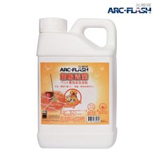 ARC-FLASH光觸媒寵物專用地板清潔劑(1000ml)-奈米銀添加、殺菌、除臭