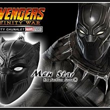 【Men Star】免運費 復仇者聯盟 3 無限之戰 黑豹 金屬吊飾 鑰匙圈 MARVEL 小孩玩具 孩童 孩童配件玩具