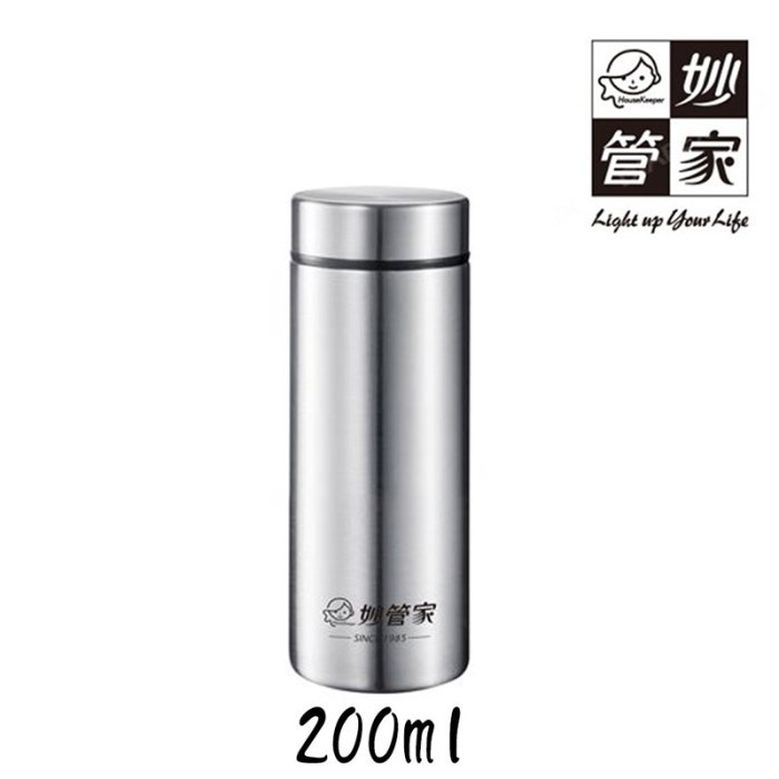 妙管家 #316不鏽鋼輕巧杯 200ml HKVC-200TP