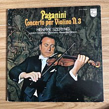 二手R版 帕格尼尼第3小提琴協奏曲 謝林 倫敦交響樂團  黑膠LP～Yahoo壹號唱片