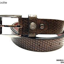 【寧寧精品*台中皮件30年專賣店】Crocodile 鱷魚百貨專櫃【流金咖啡色西裝休閒穿孔穿針式壓紋牛皮皮帶】212-1