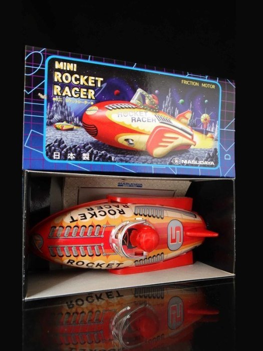 A-56 櫃 ： 日本製 鐵皮 MASUDAYA 增田屋 ROCKET RACER 叮叮太空船 　富貴玩具店
