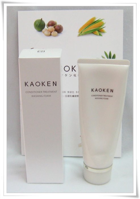 日本 KAOKEN 顏研 【精純舒芙洗顏蜜】120g 讓肌膚水潤明亮不乾澀。