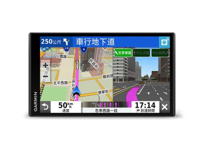 [樂克影音] GARMIN DriveSmart 65 聲控6.95吋導航機 測速照相/景點介紹/加油站/旅程記憶