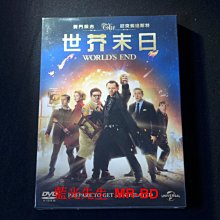 [DVD] - 世芥末日 The World's End ( 傳訊正版 )