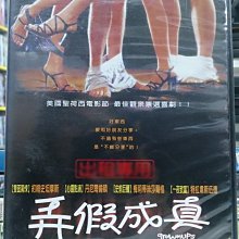 挖寶二手片-M02-014-正版DVD-電影【弄假成真】-約翰史坦摩斯 丹尼爾倫頓(直購價)