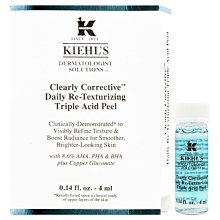 【橘子水】Kiehl s 契爾氏 激光三酸煥膚精華液 4ml (效期至2026/07)