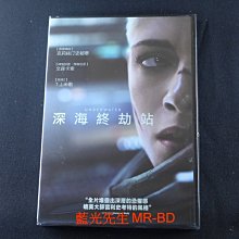 [DVD] - 深海終劫站 Underwater ( 得利正版 )