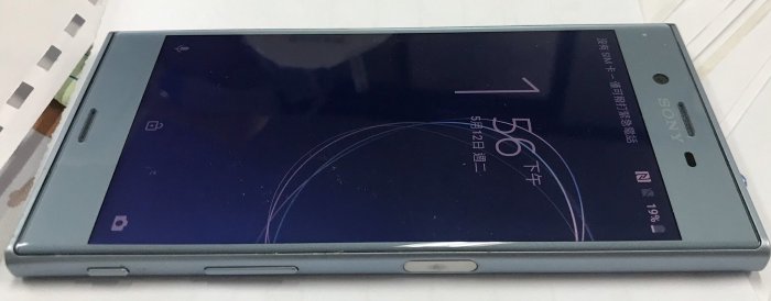 5.2吋旗艦規格SONY Xperia XZs G 8232(4GB/64GB)