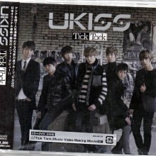 U-KISS TICK TACK ( CD+DVD ) 初回盤 2區 再生工場1 03