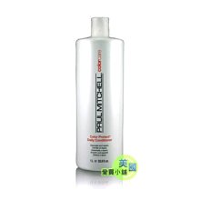 美國愛買 PAUL MITCHELL 護色潤髮乳 1000ml 附壓頭