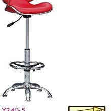 [ 家事達]台灣 【OA-Y340-5】 TX-222吧檯椅(紅) 特價