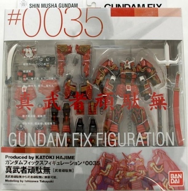 全新FIX #0035 GFF SHIN MUSHA GUNDAM 武者剛彈真武者頑駄無| Yahoo