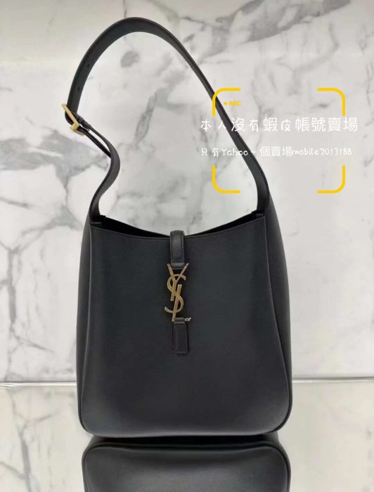 預購 聖羅蘭 YSL 713938 HOBO包 水桶包 LE 5 À 7 柔軟皮革 全新正品 SAINT LAURENT