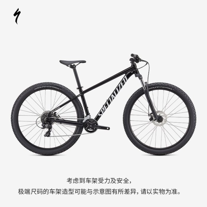 SPECIALIZED閃電 ROCKHOPPER XC 山地越野青少年/成人休閑自行車-雙喜生活館