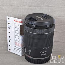 【品光數位】Canon RF 24-105mm F4-7.1 IS STM 公司貨 #124631U