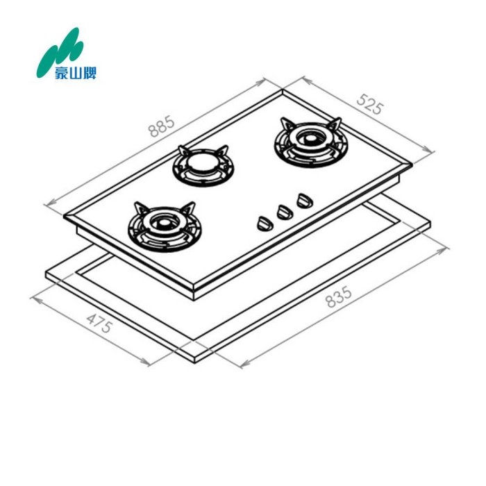 【阿貴不貴屋】 豪山牌 SB-3208 歐化檯面式 黑色 強化玻璃三口瓦斯爐