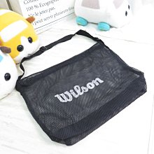 WILSON 維爾遜 單顆裝側背網袋 籃球網袋 WISGBBAG 黑【iSport愛運動】