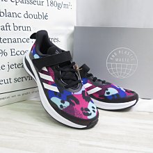 Adidas FORTARUN EL K 中童 運動 慢跑鞋 再生材質 H04125 黑【iSport愛運動】