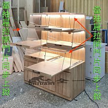 三層麵包櫃 公仔櫃  全一LED三層麵包櫃、玻璃櫃、展示櫃、珠寶櫃、飾品櫃 三層食品櫃 眼鏡櫃 蛋糕櫃、拉盤+上掀蓋子款