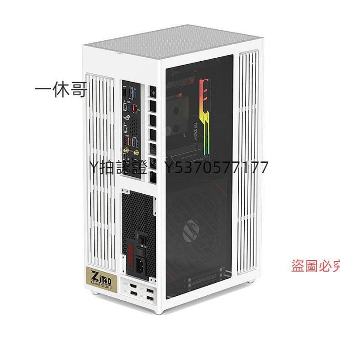 機殼 現貨 LZmod LS-360 V2水冷立式ITX機殼 獨顯支持40系顯卡 ATX電源