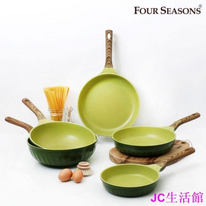 韓國Four Seasons 橄欖木鍋具系列 IH爐/直火 不沾平底鍋 不沾炒鍋 橄欖木紋 深炒鍋 橄欖綠色-雙喜生活館