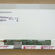 台中 威宏資訊 ACER ASUS HP LENOVO 微星 戴爾 蘋果 筆記型電腦 面板破裂 螢幕維修 液晶維修